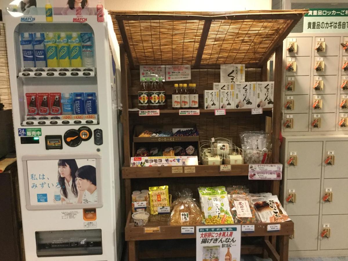 シーパの湯 Seapa No Yu Matsuyama (Ehime) Exterior foto