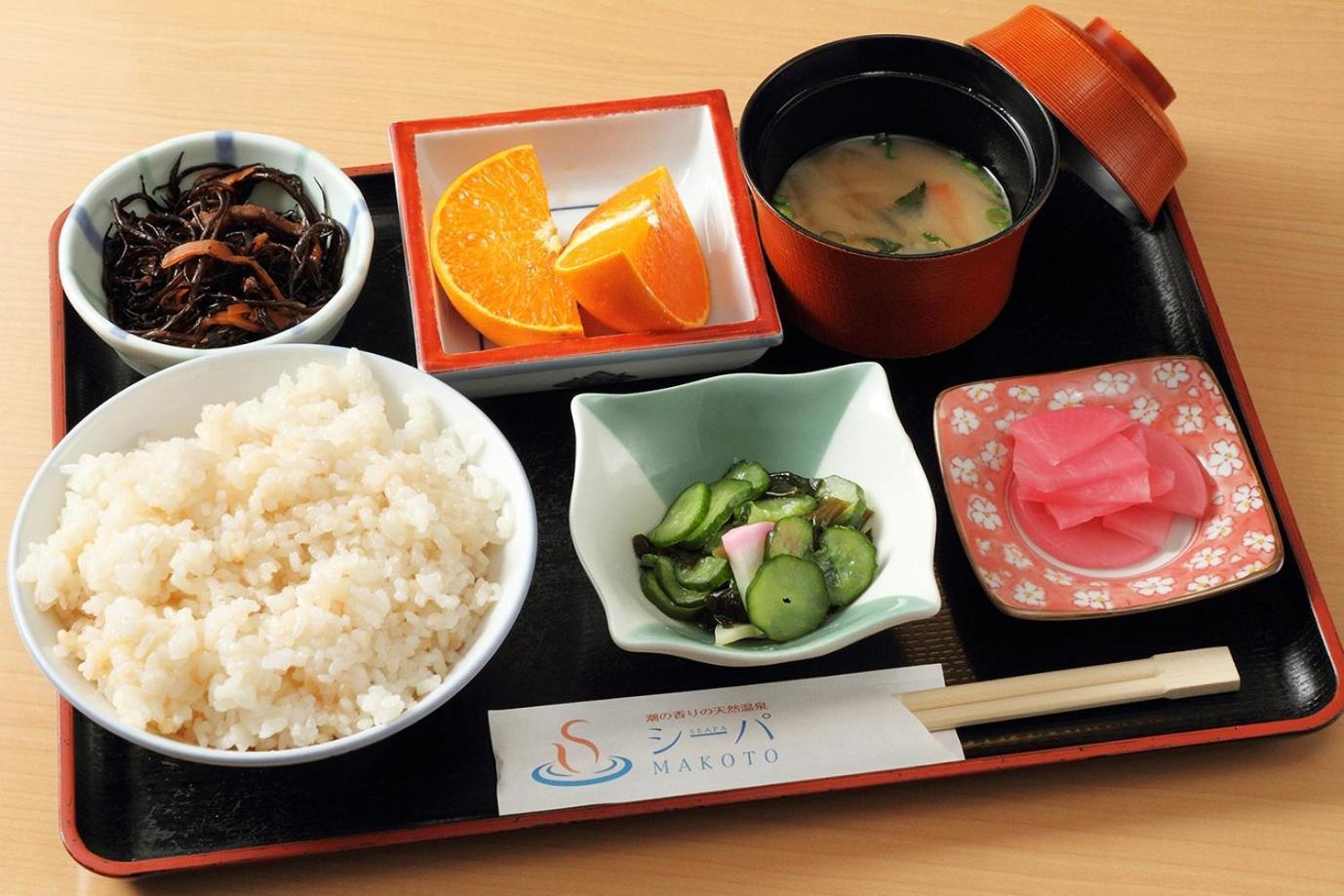 シーパの湯 Seapa No Yu Matsuyama (Ehime) Exterior foto