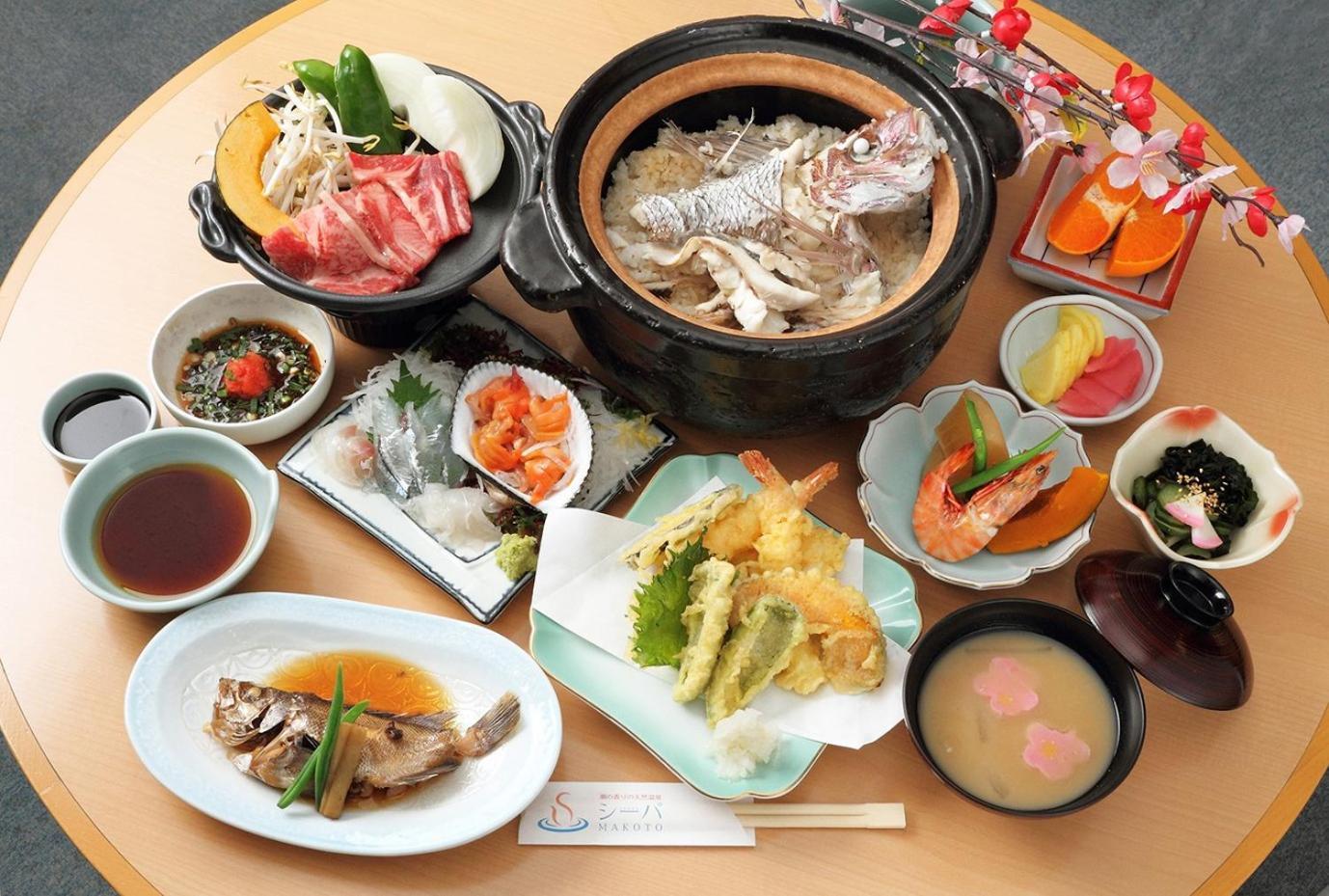 シーパの湯 Seapa No Yu Matsuyama (Ehime) Exterior foto