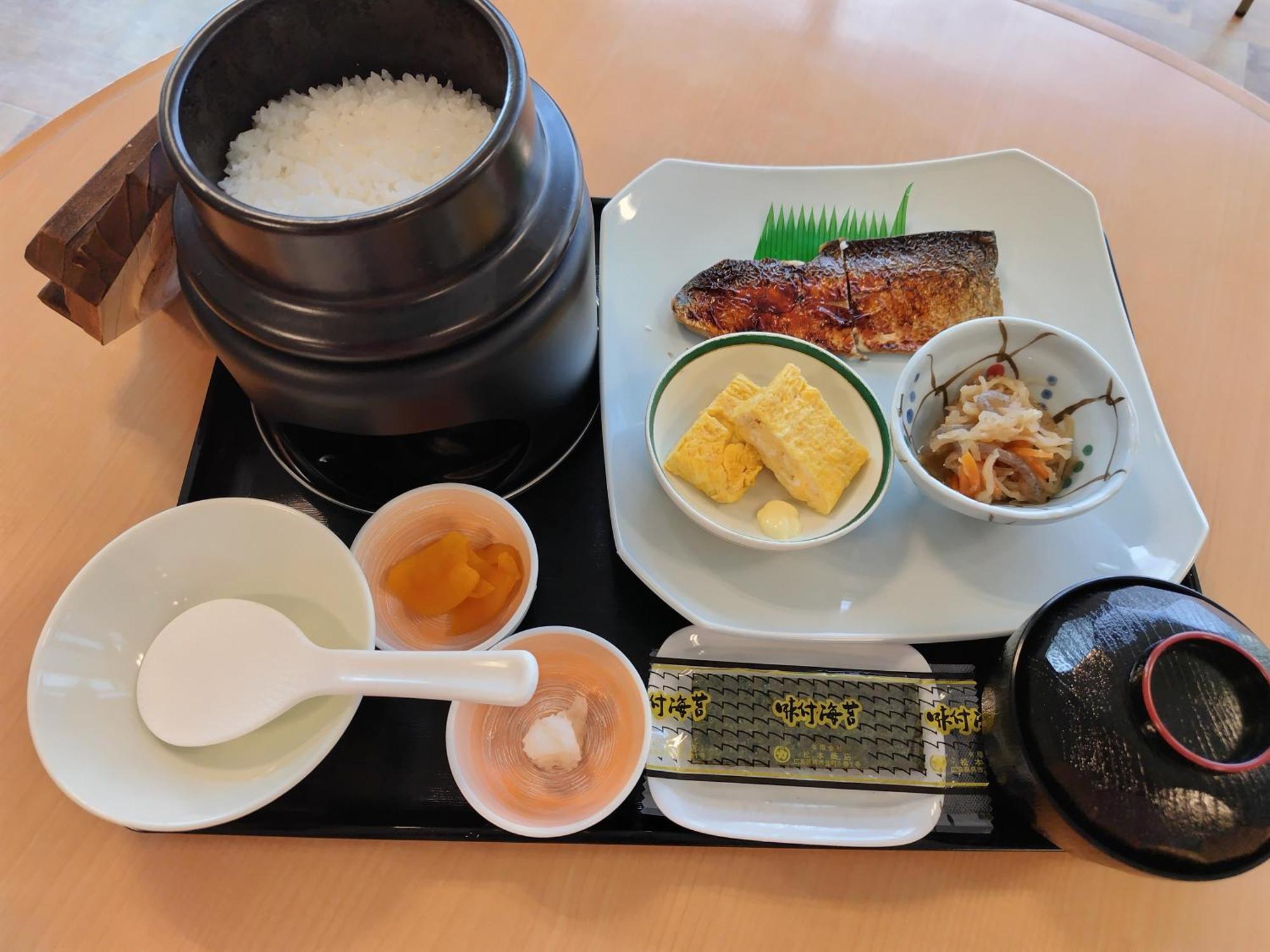 シーパの湯 Seapa No Yu Matsuyama (Ehime) Exterior foto